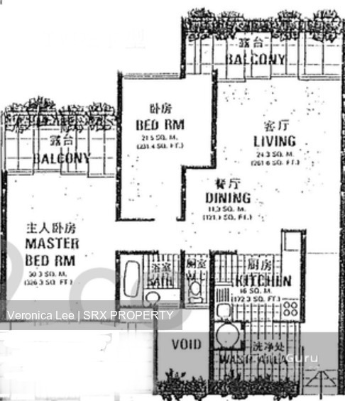 Chuan Park (D19), Condominium #212314071